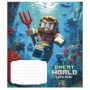 Зошит Школярик Great world 12 аркушів клітинка (012-3533K)