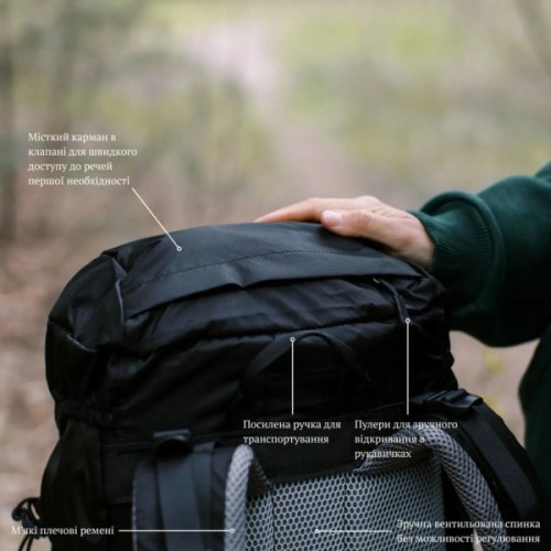 Рюкзак туристичний Tramp Hike 30 black (UTRP-058-black)