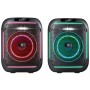 Акустична система Defender Beatbox 65 Black (65265)