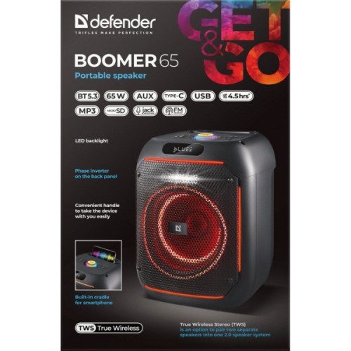 Акустична система Defender Beatbox 65 Black (65265)