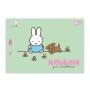 Альбом для малювання Yes Miffy А4 12 аркушів з перфорацією (130645)