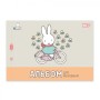 Альбом для малювання Yes Miffy А4 12 аркушів з перфорацією (130645)