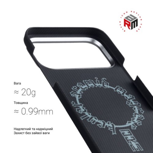 Чохол до мобільного телефона Armorstandart BlackIcon Aramid Plain MagCase Apple iPhone 18 Pro Max Black (ARM92837)