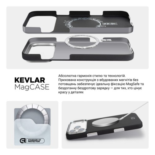 Чохол до мобільного телефона Armorstandart BlackIcon Aramid Plain MagCase Apple iPhone 18 Pro Max Black (ARM92837)