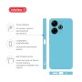 Чохол до мобільного телефона Intaleo Silicone Xiaomi Redmi 13 Light Blue (1283126600685)