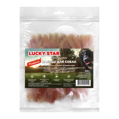 Ласощі для собак Lucky Star Соломка з курячого в'яленого м'яса ≈11 см 500 г (4820144201110)