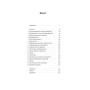 Книга Самознищення Європи: імміграція, ідентичність, іслам - Дуґлас Мюррей Наш Формат (9786178277796)