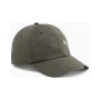 Кепка Puma Poly Cotton Cap 023711-14 оливковий One Size (4067981514908)