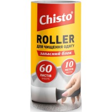 Запаска для валика Chisto Roller 60 листів 10 м (4823098414292)