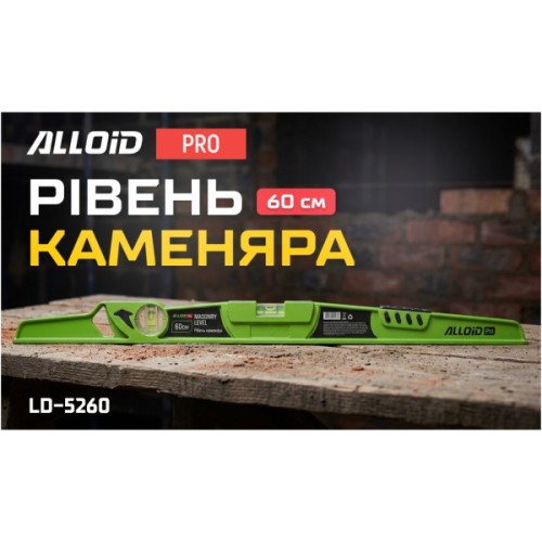 Рівень Alloid Pro, каменяра, 60см (LD-5260)