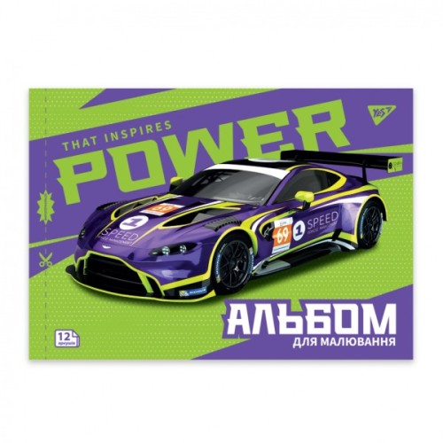 Альбом для малювання Yes А4 12 скоба з перфорацією Sport car (130602)