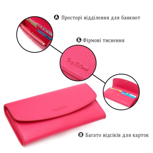 Гаманець Tony Bellucci З натуральної шкіри Фуксія (21979)