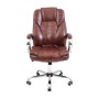 Офісне крісло Richman Гранде Хром М-1 (Tilt) Коричнева (ADD0001828)
