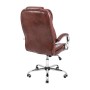 Офісне крісло Richman Гранде Хром М-1 (Tilt) Коричнева (ADD0001828)