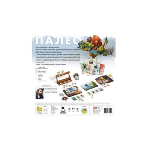 Настільна гра Feelindigo Палео (Paleo), українська (FI22048)