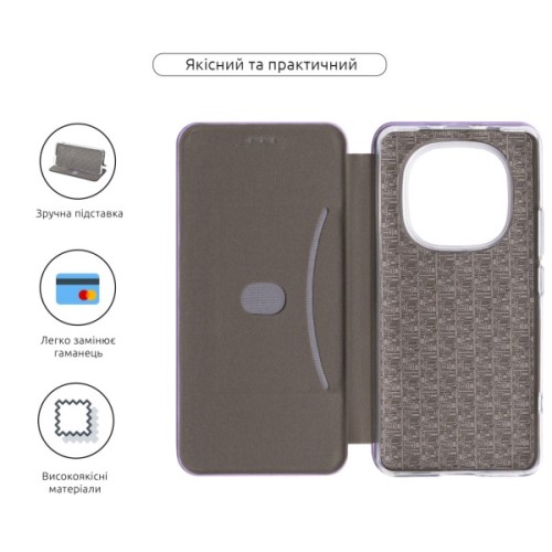 Чохол до мобільного телефона Armorstandart G-Case Xiaomi Redmi Note 15 5G / Poco M8 5G Lilac (ARM89969)