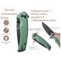 Ніж Sencut Serene, Green Aluminum, Darkwash (S21022B-5)