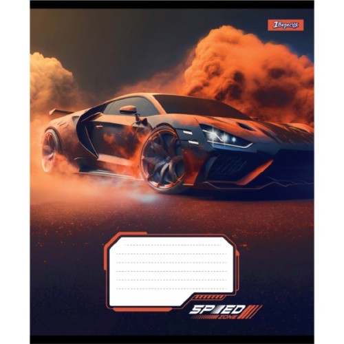 Зошит 1 вересня Speed А5 96 аркушів клітинка (768031)
