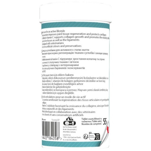 Вітаміни для собак 8in1 Excel Glucosamine для суглобів 55 шт (4048422184058)