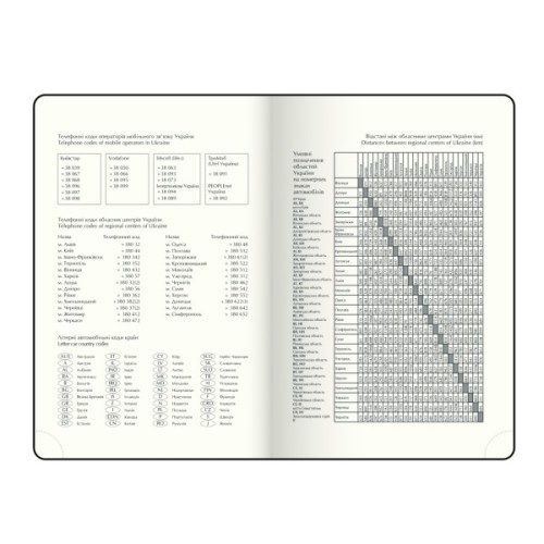 Тижневик Buromax недатований VERONA, A5, синій, штуч. шкіра 336 сторінок (BM.20150-02)