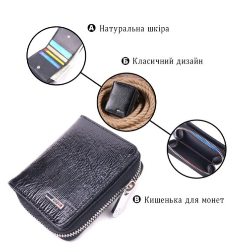 Гаманець Karya З натуральної шкіри Чорний (21411)