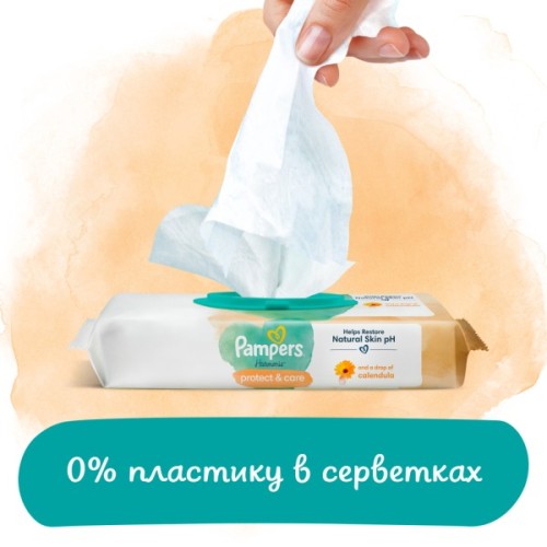 Дитячі вологі серветки Pampers Harmonie Protect&Care з календулою 44 шт (8700216250641)