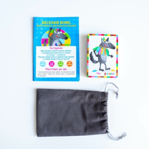 Настільна гра Ранок Вовк (4827476988665)