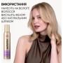 Мус для волосся WellaFlex Об'єм для тонкого волосся Суперсильна фіксація 200 мл (4064666230894/4056800912483)