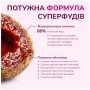 Ласощі для собак LK Baits Pet Nutrigo Collagen Complex Mini для дрібних порід з колагеном (Ø 15 мм) 75 г (7777024)