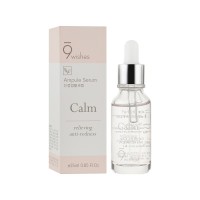 Сироватка для обличчя 9Wishes Calm Ampule Serum 25 мл (8809429954794)