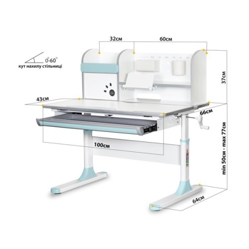 Парта Mealux Edmonton Multicolor BL з полицею (BD-610 W/МС + BL с полкой)