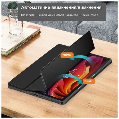 Чохол до планшета BeCover Soft Edge TPU Lenovo Tab K11 Plus TB-352F 11.45" Black (716134)