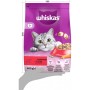 Сухий корм для кішок Whiskas з яловичиною 800 г (5998749144145/5900951294013)