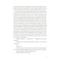 Книга Фієста. І сонце сходить - Ернест Гемінґвей Видавництво Старого Лева (9786176793908)