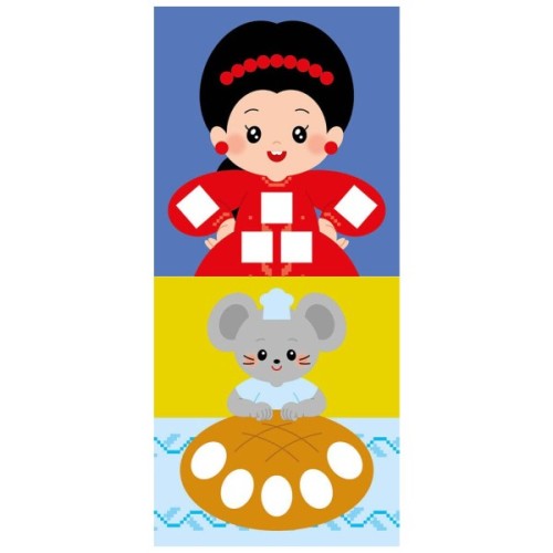 Книга Мозаїка з наліпок. Українські символи - Н.В. Мусієнко Ранок (9789667513962)