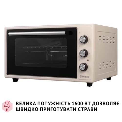 Електропіч Perfelli MIRAGE 48 IVORY