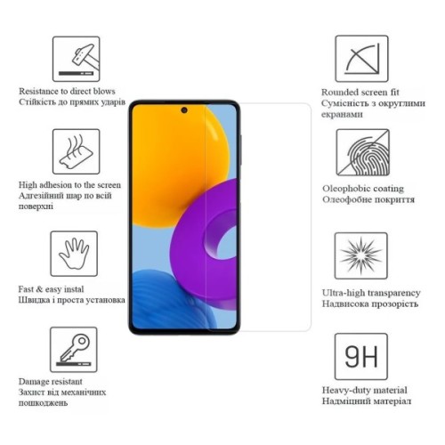 Скло захисне Drobak Xiaomi Redmi 14C (383897)