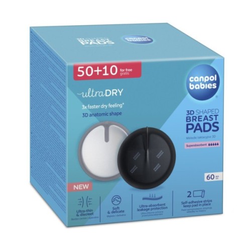 Вкладиш для бюстгальтера Canpol babies ультрапоглинаючі 3D 60 шт чорні (1/655)