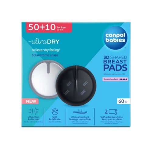 Вкладиш для бюстгальтера Canpol babies ультрапоглинаючі 3D 60 шт чорні (1/655)