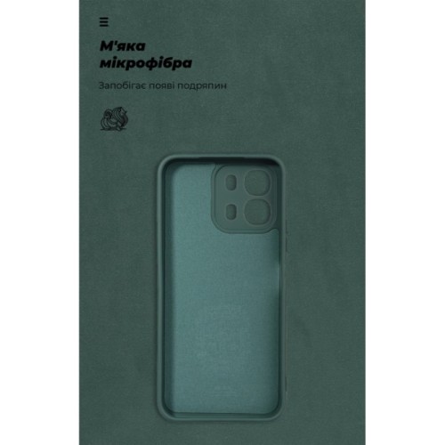 Чохол до мобільного телефона Armorstandart ICON OPPO A6S 4G / A6 4G Dark Green (ARM90350)