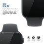 Плівка захисна Armorstandart Matte hydrogel Apple Watch SE 3 2025 44mm 6 pcs (ARM91996)