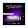 Клавіатура Lorgar KBP70TKLW Wireless TKL Mechanical Pro UA Black/Yellow (LRG-KBP70TKLW-YL-US)