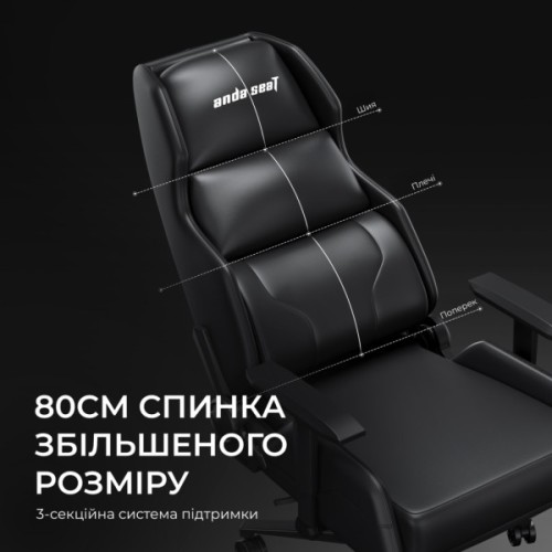 Крісло ігрове AndaSeat X1 PVC Gaming Sofa Black (AD-W-SF01-04-B-PV)