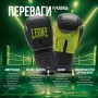 Боксерські рукавички Leone GN313 Waves Black 16 унцій (GN313_Black_16oz)