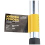 Киянка Sigma 340г, гумова, чорна, металева обгумована рукоятка (4317471)