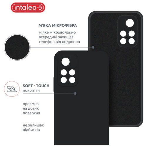 Чохол до мобільного телефона Intaleo SoftShell Xiaomi Poco M4 Pro 5G Black (1283126558160)
