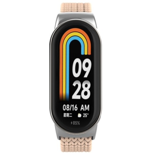 Ремінець до фітнес браслета Armorstandart Braided Solo Loop для Xiaomi Smart Band 10/9/8 Pink Sand (ARM86883)