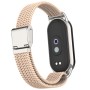 Ремінець до фітнес браслета Armorstandart Braided Solo Loop для Xiaomi Smart Band 10/9/8 Pink Sand (ARM86883)