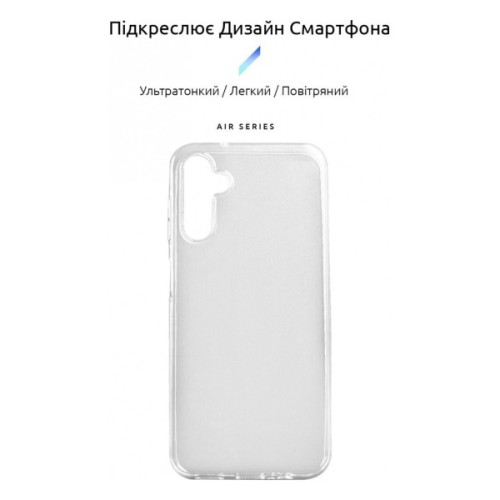 Чохол до мобільного телефона Armorstandart Air Series Samsung A24 4G (A245) Transparent (ARM66184)