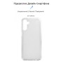 Чохол до мобільного телефона Armorstandart Air Series Samsung A24 4G (A245) Transparent (ARM66184)